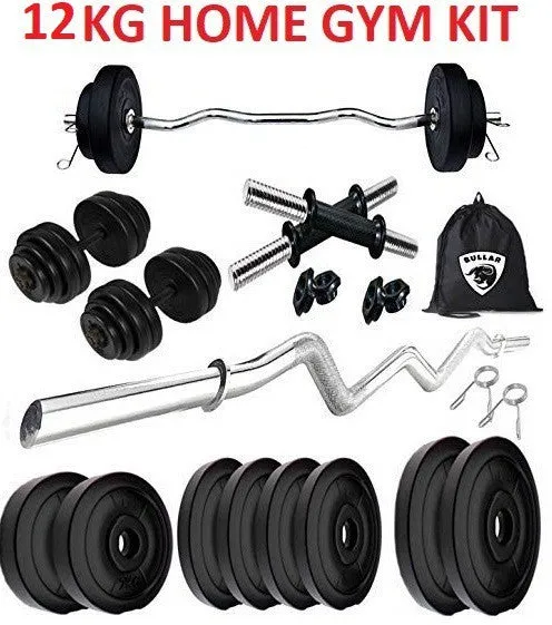 12KG Home Gym Combo  | Gym Equipments With Pvc Dumbbell Plates | 3Ft Curl Rod | 1Pair Dumbbell Rods and Kit Bag